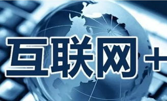 人社部2019年第二季度新闻发布会聚焦网络就业与社保新动态